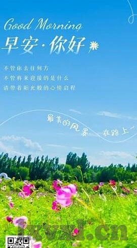 日韩av在线电影-日韩AV在线电影，文化、影响与探讨